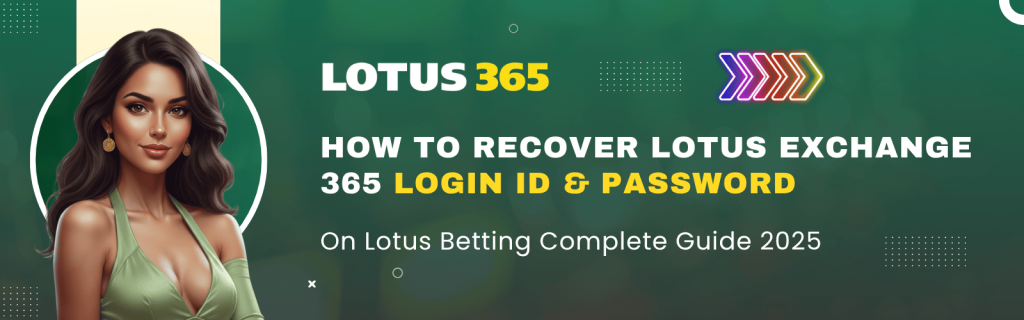 How to Recover Lotus Exchange 365 Login ID & Password